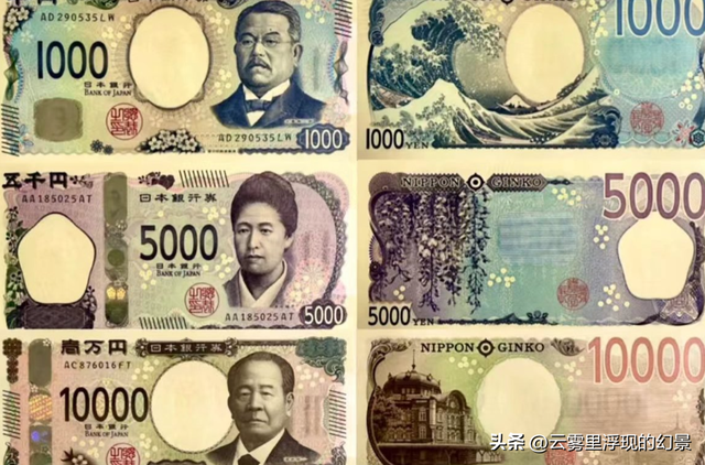 日本刚吞关税痛失千亿日元，美国又逼日元升值，瞄准最后一根稻草