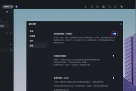 实时路径追踪——D5渲染器全新实时 GI 解决方案图片