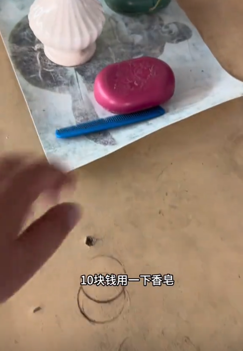湖南妹子游古巴被特工打！喝苍蝇鸡尾酒、馊木瓜汁，吓得连夜逃跑