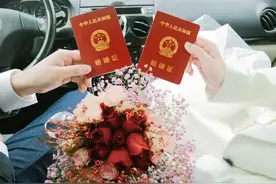安徽合肥出现新的婚姻模式，可能颠覆你的三观，看看你能不能接受图片