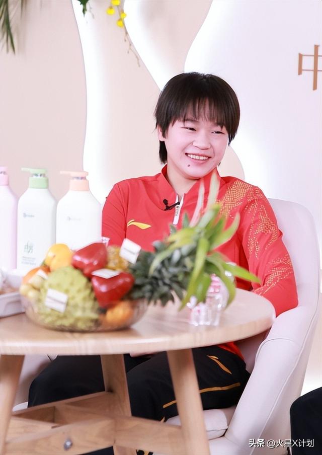 人心不足蛇吞象！人民日报点名，揭开全红婵真实处境，误会太深