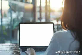 不良资产尽调，你不得不知道的查询网站（干货分享，建议收藏）图片