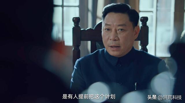 《沉默的荣耀》4次帮吴石解围，段退之才是聪明人，难怪全身而退