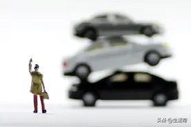 消费新势力 | 明日启动！济南汽车补贴申领实行“预约资格制”，附详细教程→图片