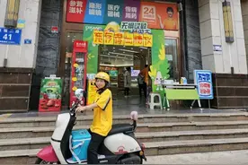 美团买药推出专业冷链服务，冷藏药品成都全城可送图片