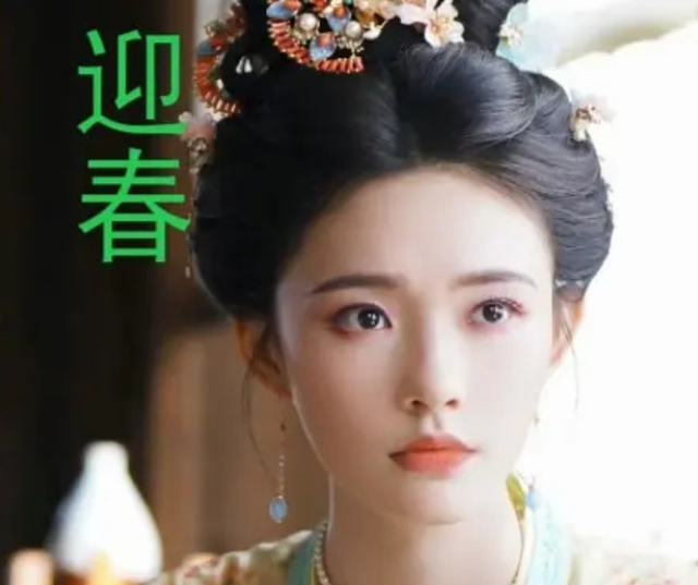 95花版《红楼梦》太精彩！宋祖儿演黛玉很复古，张雅钦的元春好绝