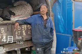 山东打刀客，靠手艺、靠苦力、自食其力的人。图片