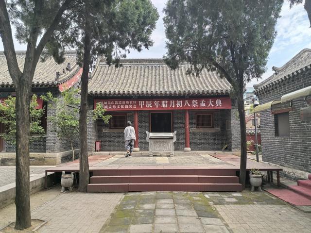 山东邹城游记