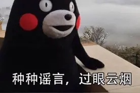 华为交税近千亿，而小米2800亿的营收只交税14亿，当真有猫腻？图片