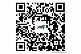 残疾人在郑州能免费坐地铁吗丨大象“帮”你问图片