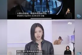 欺人太甚！韩国女团“偷文化”，内涵山西万人坑，7月7日开演唱会图片