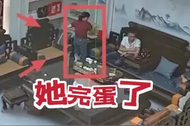 她完蛋了！浙江男子被妻子泼开水后续：身份曝光，妻子恐顶格处罚图片