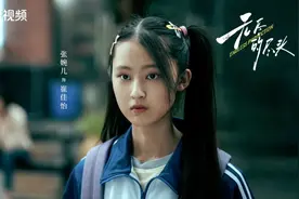 《无尽的尽头》大结局：舞蹈学校性侵案告破，真凶死不认罪图片