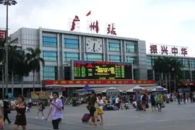 没通（客运）火车的县市盘点——广东篇图片