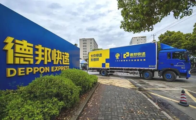 刘强东拿下德邦，行业大为震惊