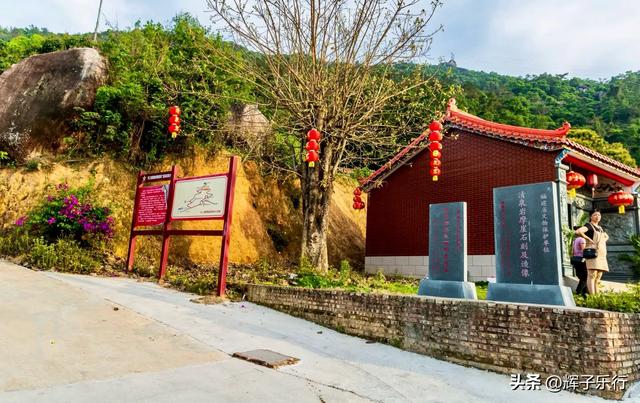 福建漳州漳浦清泉岩,集自然风光佛教文化历史遗迹于一体的宝藏地