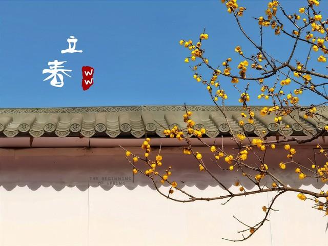 “百年难遇元旦春，千年难遇闰腊月”，闰腊月，要过两个年三十吗