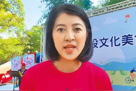 “蓝营最美县长”许淑华：大陆释两岸旅游善意，台当局应体察民意积极呼应图片