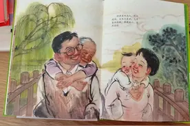 【课文作者说课文】莫怀戚：二十年后说《散步》图片