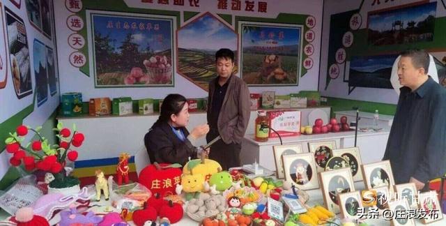 指尖非遗映“苹”香 文旅盛宴绽庄浪