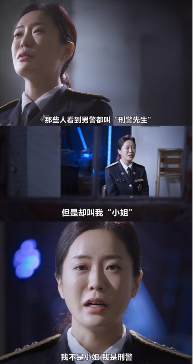 上千万人抢着上岸，他们却主动扔了铁饭碗