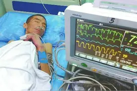 高墙内的极致摆烂，一个服刑人员的“糖尿病之路”图片