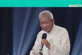 77岁的他一场哭戏 至今无人超越图片