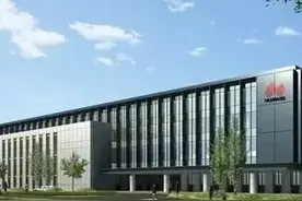 2025西安十大企业薪资PK！光伏巨头隆基狂撒45万，打工人速看！图片