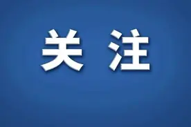 画好新时代最大同心圆图片