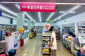 比奶茶店还多，药店病了？图片