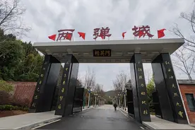 探访两弹城图片