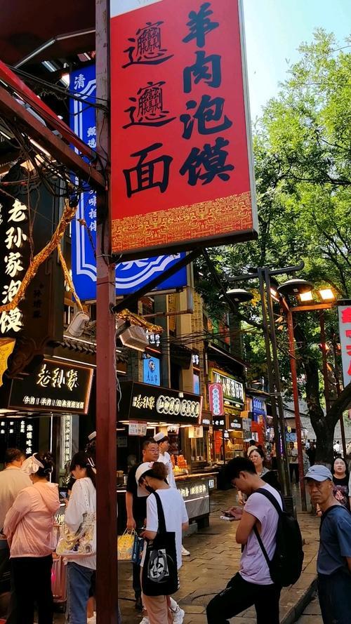 吃着回民街美食长大的老西安掏心窝子：千万别去回民街，太扎心
