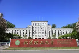第28期：大学专业解读-机械工程图片