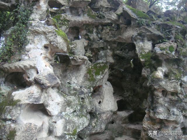 绍兴山水园林——东湖游（上）