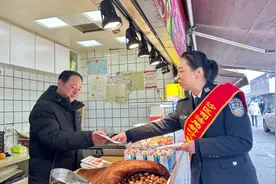 如何让矛盾迎刃而解？看杨静的调解妙招图片