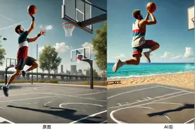 用完这次更新的豆包，我想把PS卸了图片