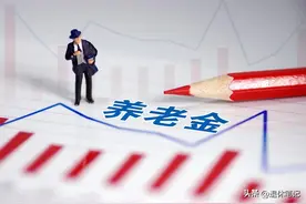 7月开始，江苏退休人员养老金会有两次调整，咋回事？涨多少钱？图片