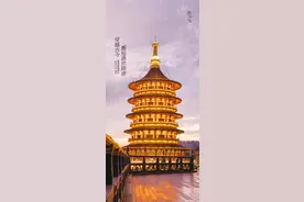 通报：河南一局长被查！洛阳·早安图片