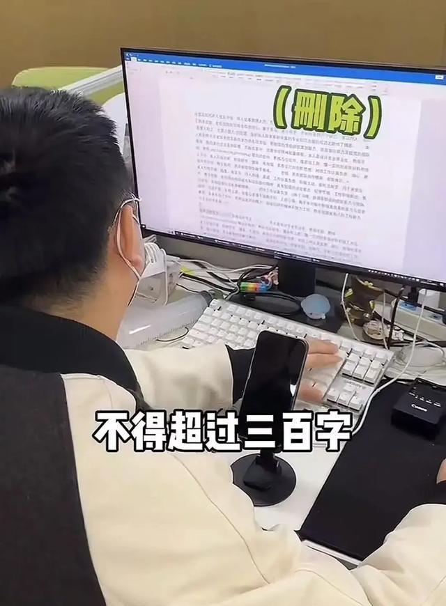 "企二代拍短剧、搞直播：是流量自救，还是传承新路径？"