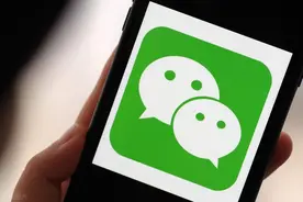 微信“对方正在输入”原来在这种情况下才会出现图片