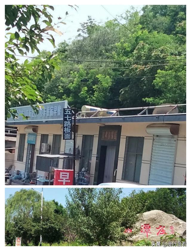 初探腔子村，一条上佳的自驾路线