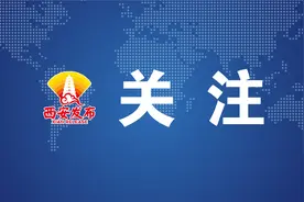 西安地铁13年进阶之路 哪些勾起了你的记忆？图片