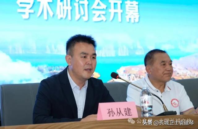 相会偏关，说长城、话黄河