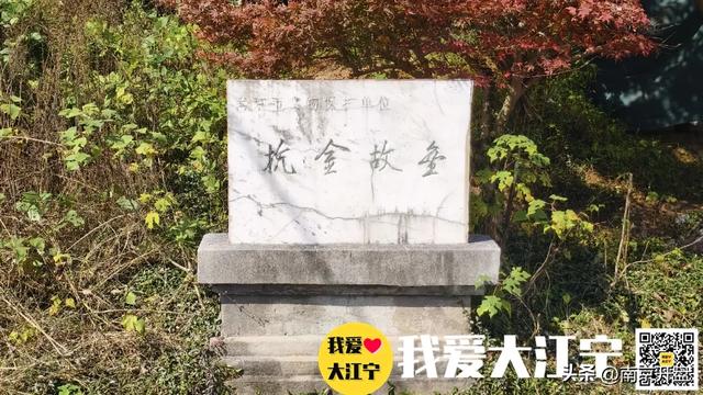 停滞近10年！江宁大型景区，复活有望！