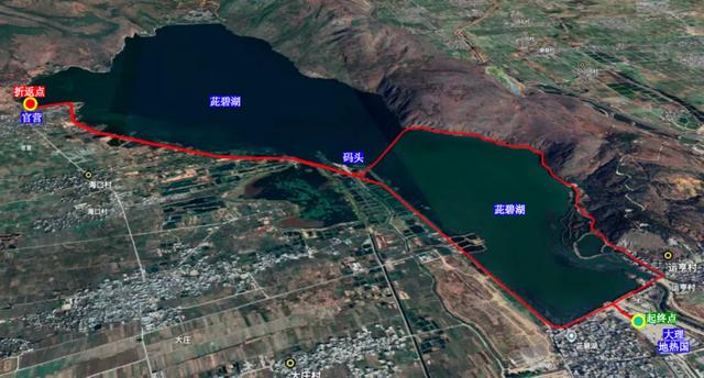 洱源等你!户外嘉年华收官之站免费报名