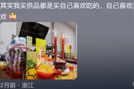 你知道寺庙道士的真实生活吗，来自网友真实分享，看完有点震惊了图片