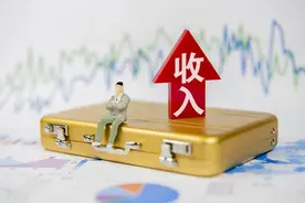 年薪高达80万、有编制、无需考试的公务员！图片