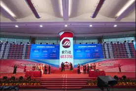 电动两轮车配件商安乃达成功上市 核心产品毛利率占优势图片