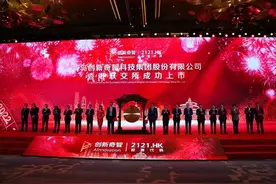 激活新质生产力，青岛“抢跑”人工智能产业新赛道图片