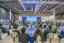 济南黄河北这个片区将打造百亿产业集群，产业联盟聚力新发展图片